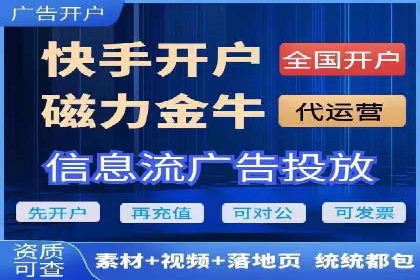 SEM主管的角色与职责：成功案例解析