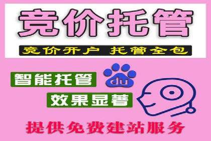深度剖析：信息流广告优化如何助力品牌增长