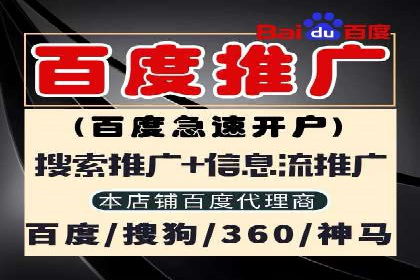 充值高返点案例：实现财富自由的关键